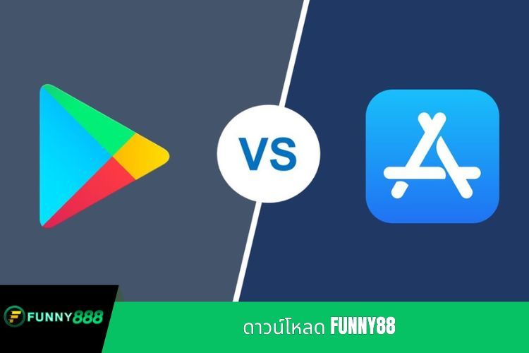 คำแนะนำในการดาวน์โหลด FUNNY888 บนหลายระบบปฏิบัติการ